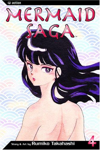 Vagabond Vol. 1