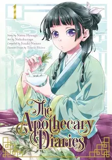 The Apothecary Diaries, Vol. 1